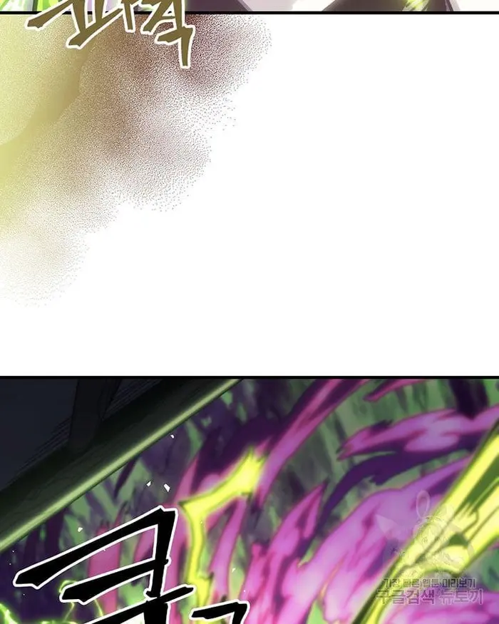 A Returner’s Magic Should Be Special Chapter 221.5 image 079_optimized